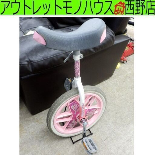 16インチ 一輪車 スタンド付き キッズ 女の子用 Scarecrow ピンク系 札幌市西区西野 モノハウス西野店 札幌の一輪車 の中古あげます 譲ります ジモティーで不用品の処分