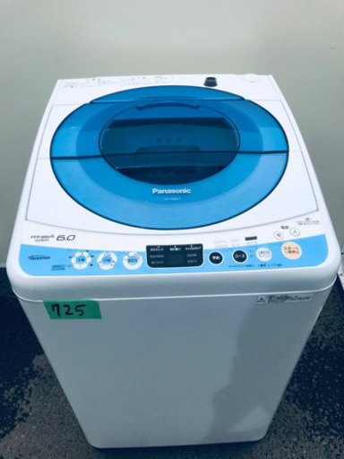 725番 Panasonic✨全自動電気洗濯機✨NA-FS60H7‼️
