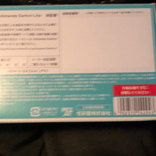 switch lite 新品