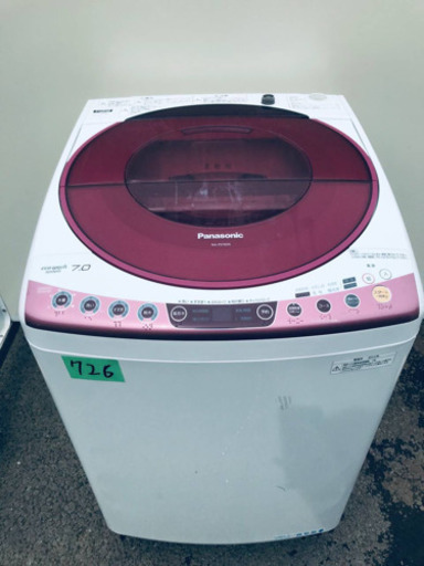 ‼️7.0kg‼️726番 Panasonic✨全自動電気洗濯機✨NA-FS70H5‼️