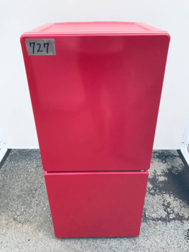 727番 MORITA ✨ノンフロン冷凍冷蔵庫✨MR-P1100‼️