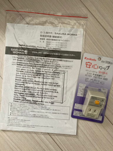 おかもとえみ hit number (初期盤) & サイン入りパンフレット おかもとえみ、名曲「HIT NUMBER」をレコードストアデイ2019にて