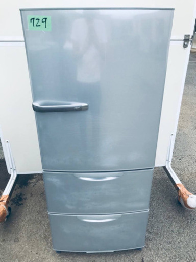 729番AQUA✨ノンフロン冷凍冷蔵庫✨AQR-271C‼️