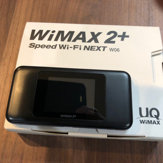 Speed Wi-Fi NEXT W06 UQ WiMAX2+