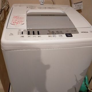 【本日限定】洗濯機　7キロ