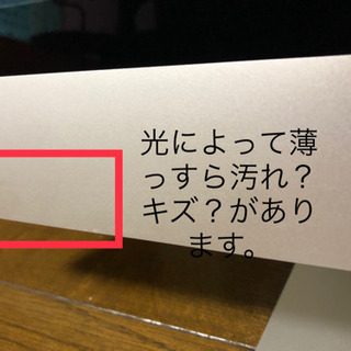値下げ❗️iMacお売りします！