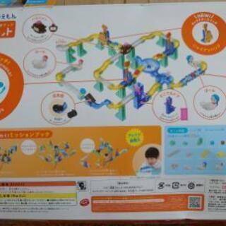 知育玩具の中古あげます 譲ります ジモティーで不用品の処分