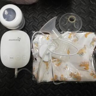 momcozy 自動搾乳器本体+付属品(おまけ）