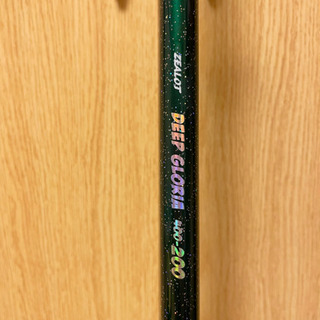 アマノ釣具　 DEEP GLORIA 400号-200