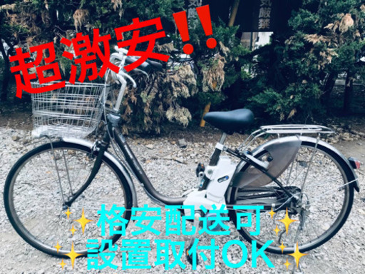 ET747A⭐️電動自転車Panasonic ビビ END63⭐️