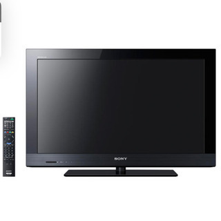 【改定】テレビ 無料 SONY ERAVIA 