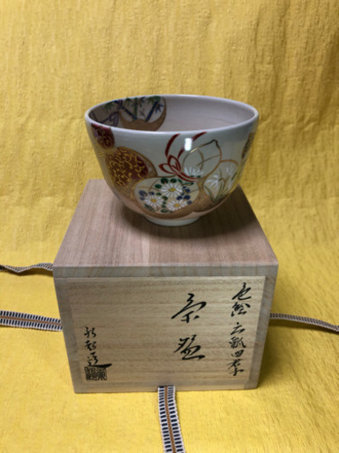 加藤永起作 茶碗 色絵 六瓢四君子