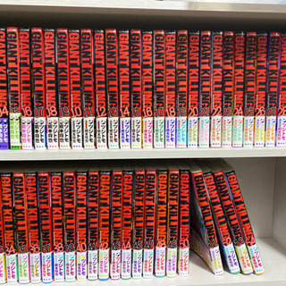中古ジャイアントキリングが無料 格安で買える ジモティー 中古ジャイアントキリングが無料 格安で買える ジモティー