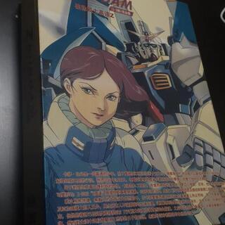 珍品　ZガンダムDVD全巻 中国語
