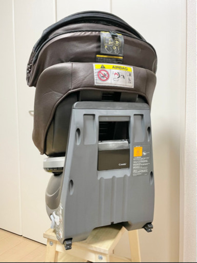 綺麗 コンビ クルムーヴ スマート ISOFIX JG-650 ブラウン コンビ