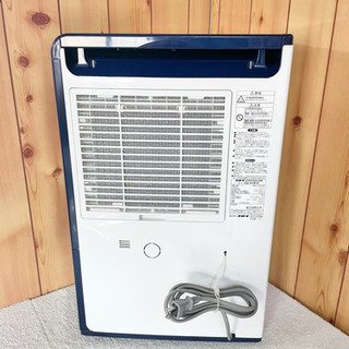 良品 CORONA コロナ 衣類乾燥除湿機 CD-H1815