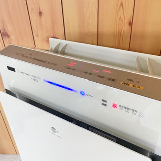 Panasonic  パナソニック F-VC70XK 加湿空気清浄機