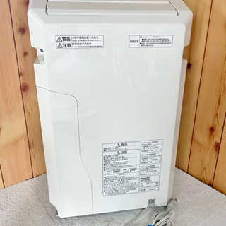 Panasonic  パナソニック F-VC70XK 加湿空気清浄機