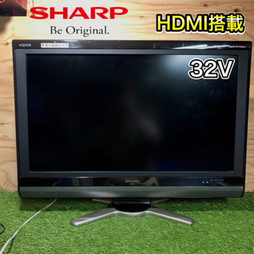 【激安‼️】SHARP  AQUOS 液晶テレビ32型✨ HDMI搭載⭕️ 配送無料