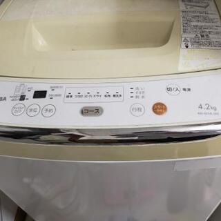 いろいろ全て11000円 