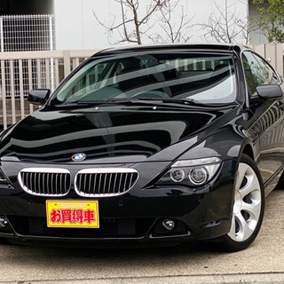 【ネット決済】BMW 645CI 6シリーズ E63 実走行28...