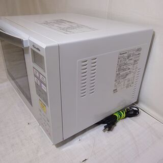 🍎パナソニック エレックオーブンレンジ NE-MS232-W