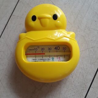 赤ちゃん本舗で購入した風呂♨️温度計　無料でお譲り