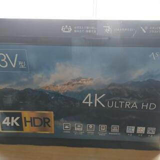 最終値下げ】43インチ 4K 液晶テレビ 2019年製 22,000円