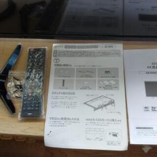 最終値下げ】43インチ 4K 液晶テレビ 2019年製 22,000円