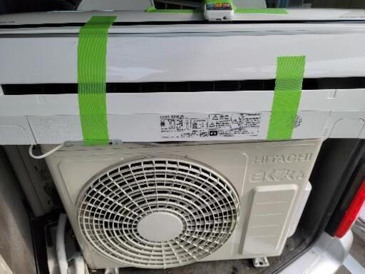 取付工事込み）日立 ６畳 Dシリーズ コンパクトエアコン
