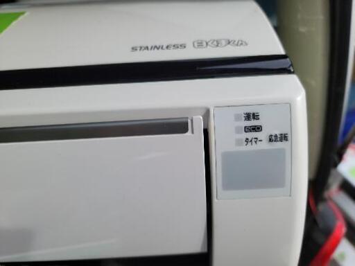 取付工事込み)日立 6畳 Dシリーズ コンパクトエアコン