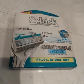 Schick 替え刃