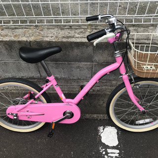 【ネット決済】子どもの自転車
