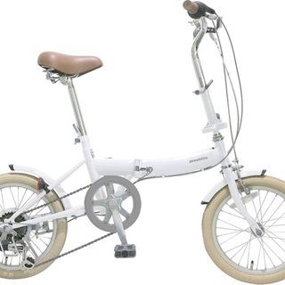 自転車折りたたみほぼ新品