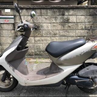 本日　お話早い方　ホンダ　スマートDio AF57 DX  50cc 原付　バイク　現状不動