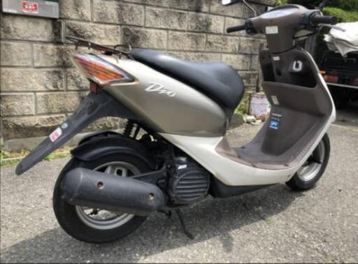 本日 お話早い方 ホンダ スマートDio AF57 DX 50cc 原付 バイク