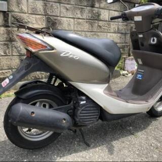 本日　お話早い方　ホンダ　スマートDio AF57 DX  50cc 原付　バイク　現状不動