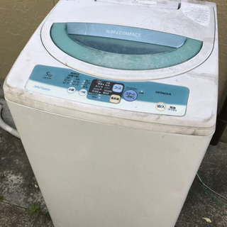 HITACHI NW-5HR 5kg 洗濯機