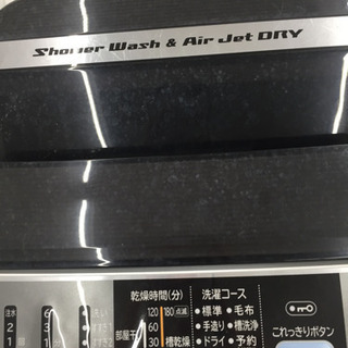 5/9 【安いっ‼️】HITACHI 7.0kg洗濯機 2012年 NW-7MY 定価¥30,540 ヒーターレスのエアジェット✨乾燥 - 売ります・あげます