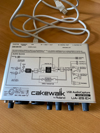 ROLAND USBオーディオキャプチャー UA-25EX EDIROL オーディオインターフェース