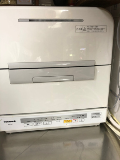 ★★ 値下げしました！    Panasonic 食洗機     2016年度製