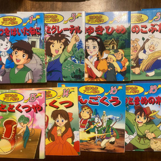 日本昔ばなしアニメ絵本、世界名作アニメ絵本、ディズニー絵本　23...