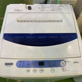 愛品館八千代店】保証充実YAMADA電気2020年製5.0kg全自動洗濯機YWM 