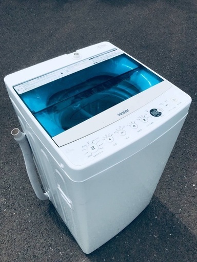 ♦️EJ715B Haier全自動電気洗濯機 【2018年製】