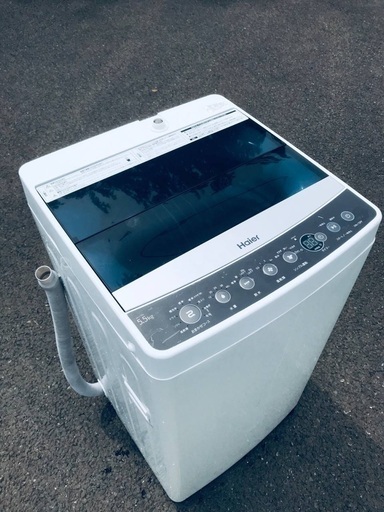 ♦️EJ716B Haier全自動電気洗濯機 【2017年製】