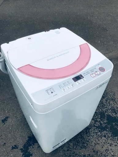♦️EJ718B SHARP全自動電気洗濯機 【2016年製】