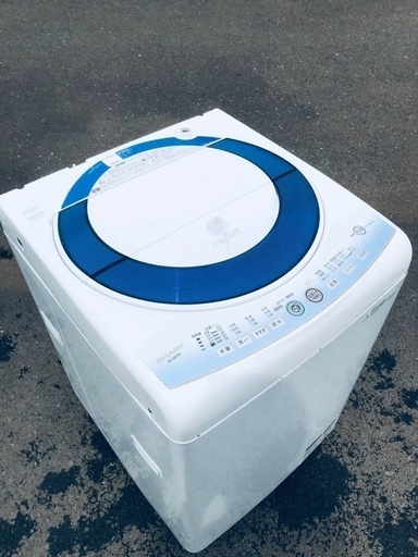 ♦️EJ719B SHARP全自動電気洗濯機 【2011年製】