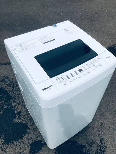 ♦️EJ720B Hisense全自動電気洗濯機 【2017年製】