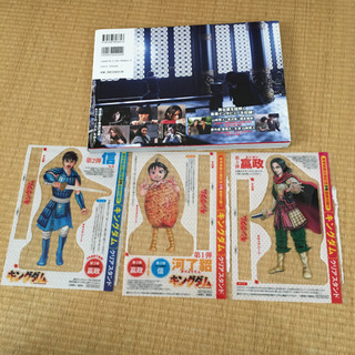 キングダム 全巻セット　キングダム写真集　オマケ付き
