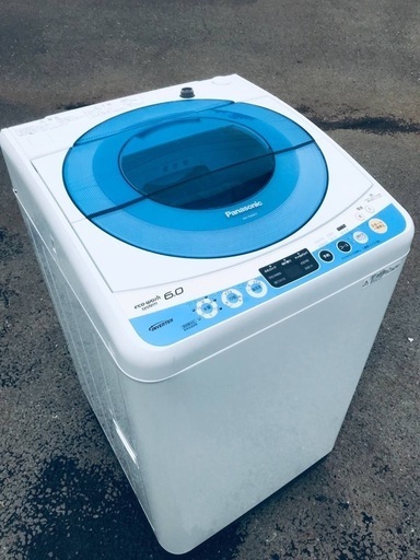 ♦️EJ725B Panasonic全自動洗濯機 【2015年製】